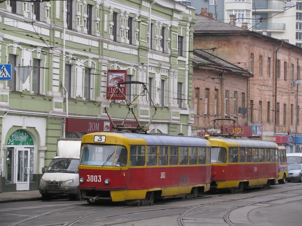 Харьков, Tatra T3SU № 3003