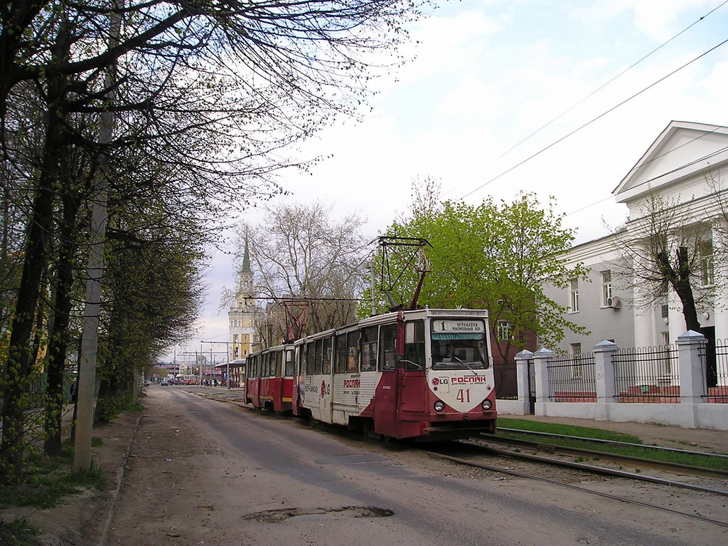 Ярославль, 71-605 (КТМ-5М3) № 41