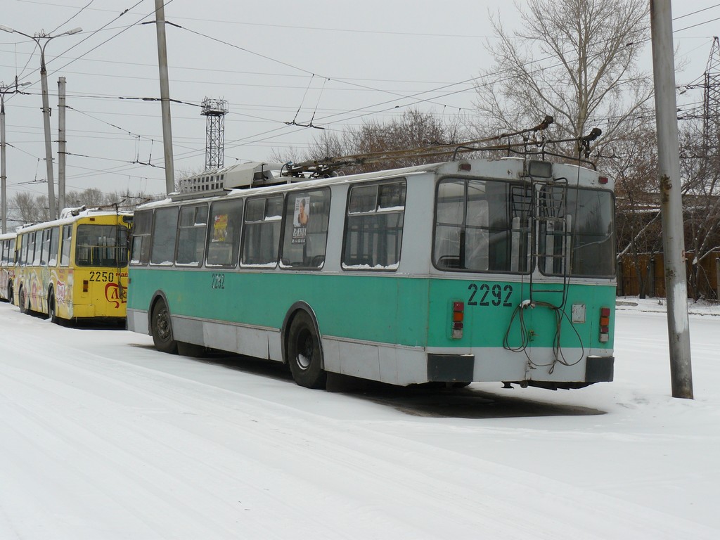 Новосибирск, АКСМ 101А № 2292