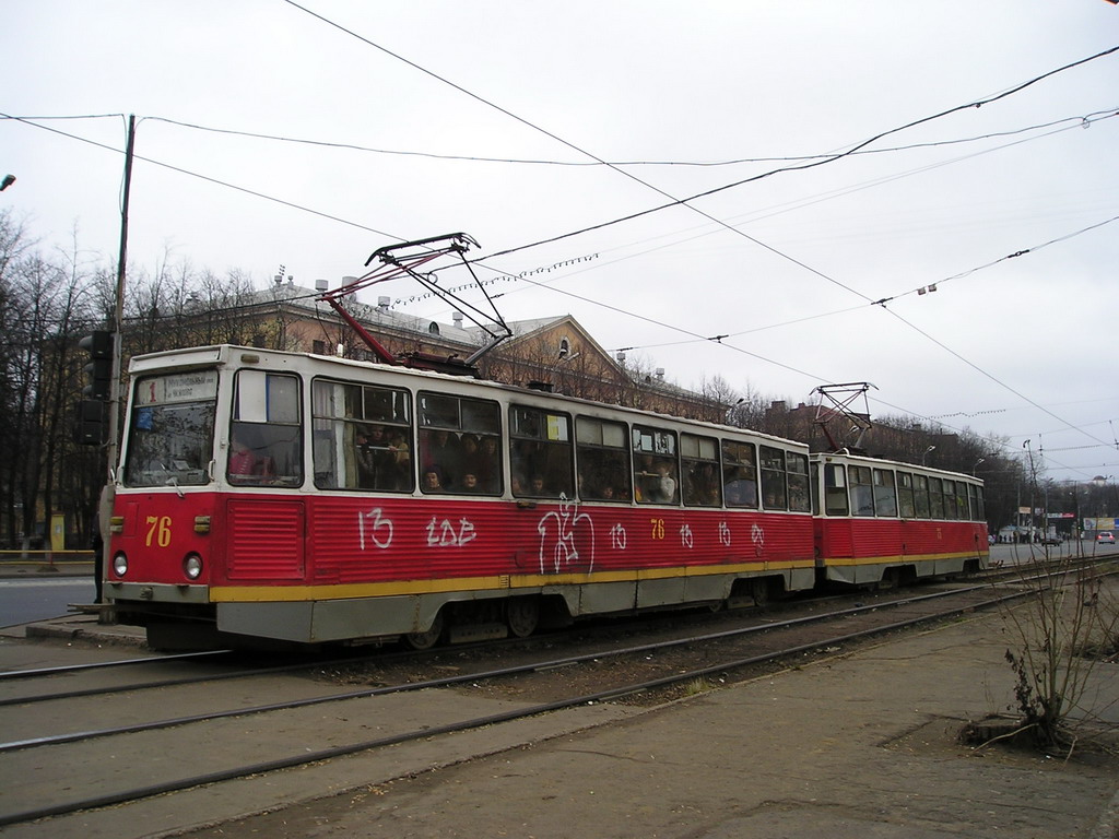 Yaroslavl, 71-605 (KTM-5M3) # 76; Yaroslavl, 71-605 (KTM-5M3) # 75