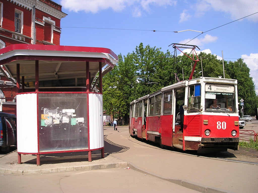 Ярославль, 71-605А № 80
