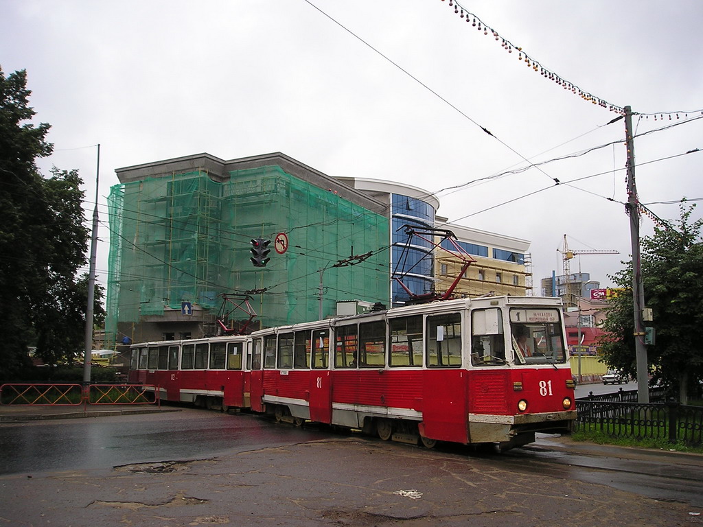 Jaroszlavl, 71-605 (KTM-5M3) — 81