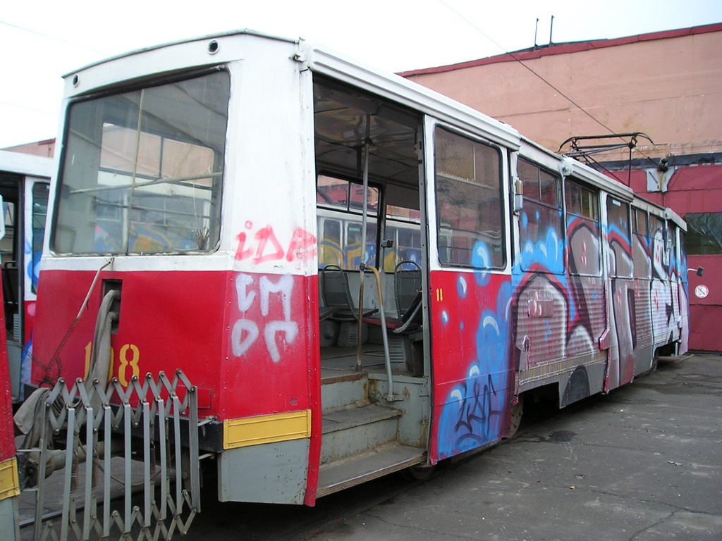 Ярославль, 71-605 (КТМ-5М3) № 198