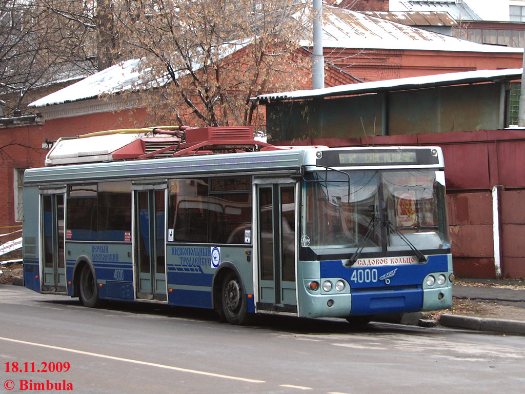 Москва, МТрЗ-52791 «Садовое Кольцо» № 4000