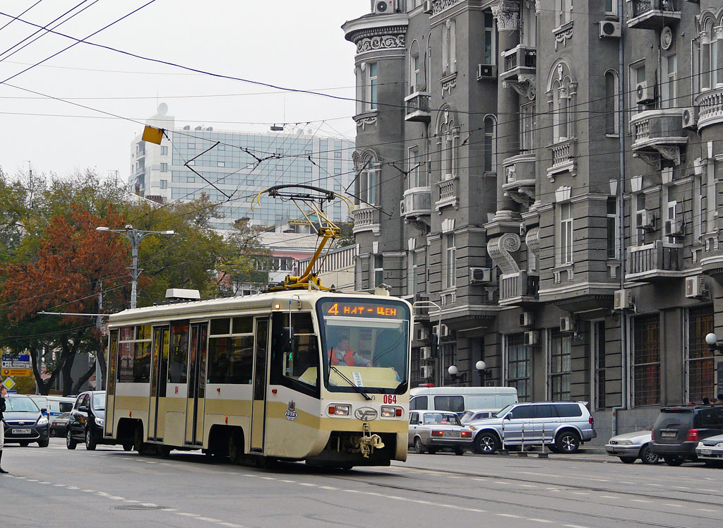 Rostov-na-Donu, 71-619KU Nr. 064