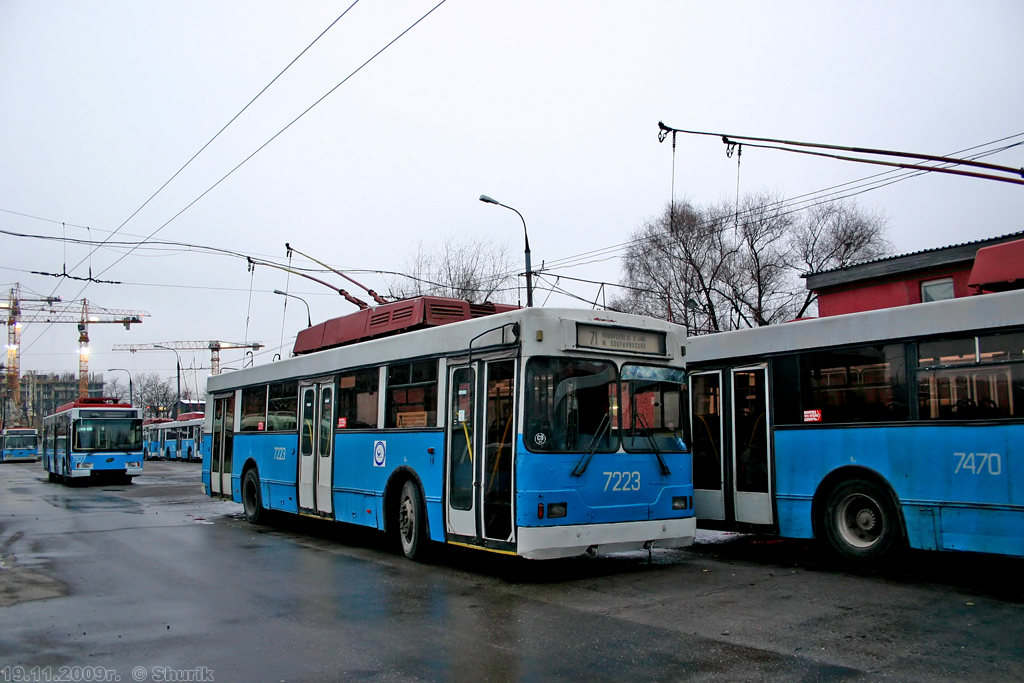 Москва, Тролза-5275.00 № 7223