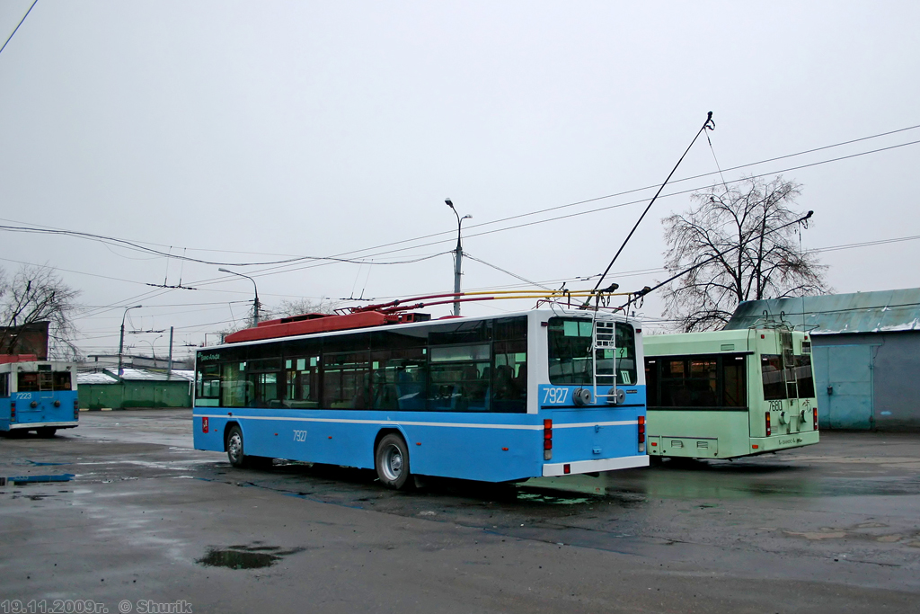 Москва, ВМЗ-5298.01 (ВМЗ-463) № 7927