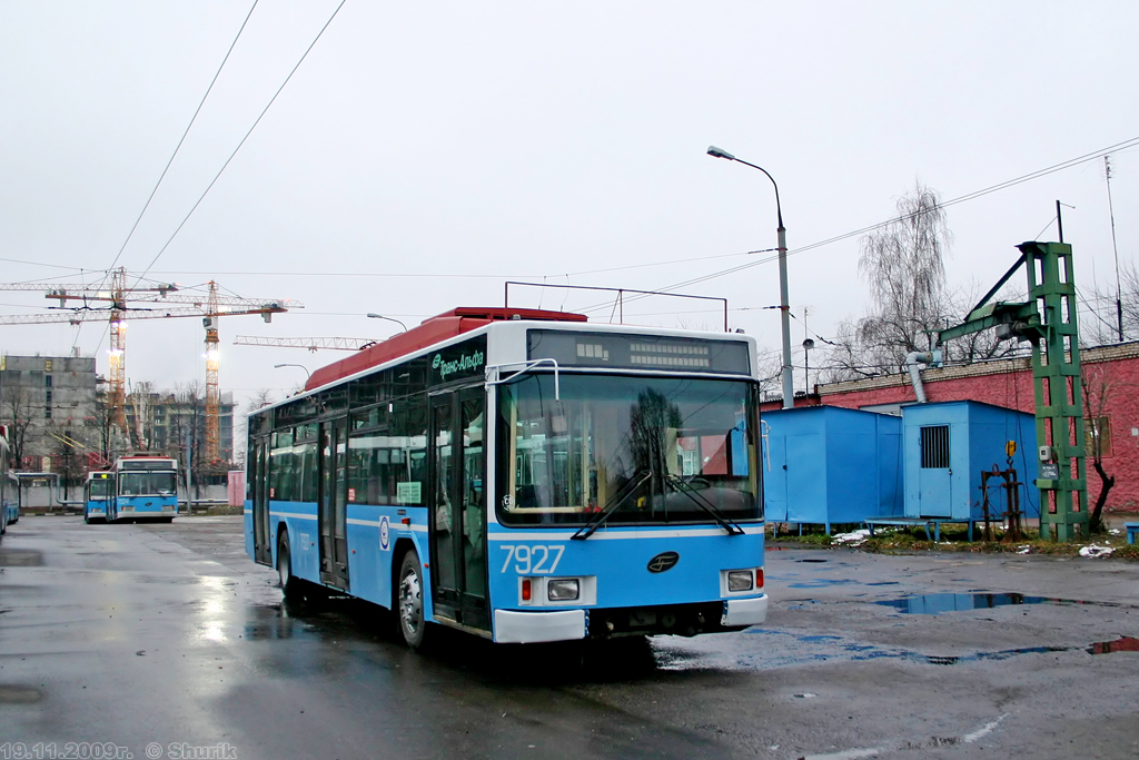 Москва, ВМЗ-5298.01 (ВМЗ-463) № 7927