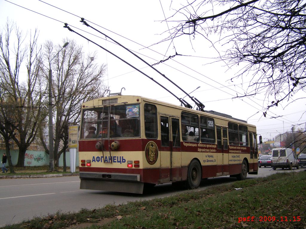 Čerņivci, Škoda 14Tr02 № 255