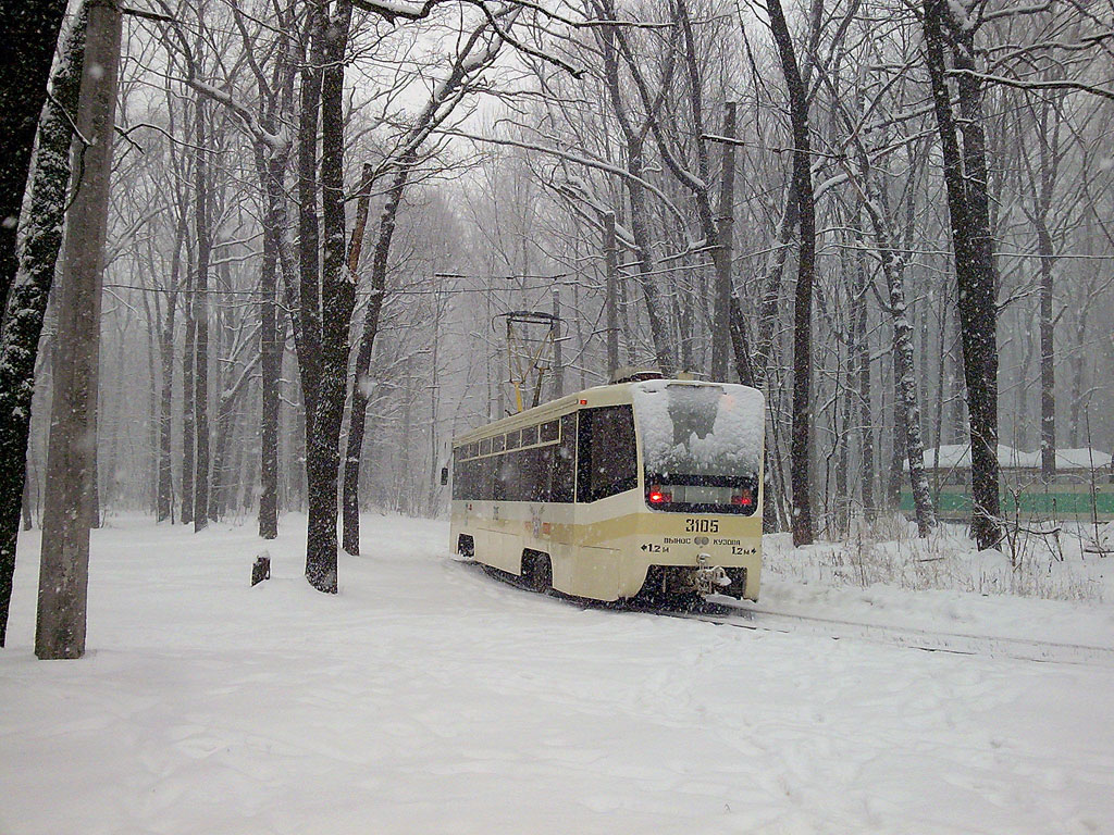 Харьков, 71-619КТ № 3105