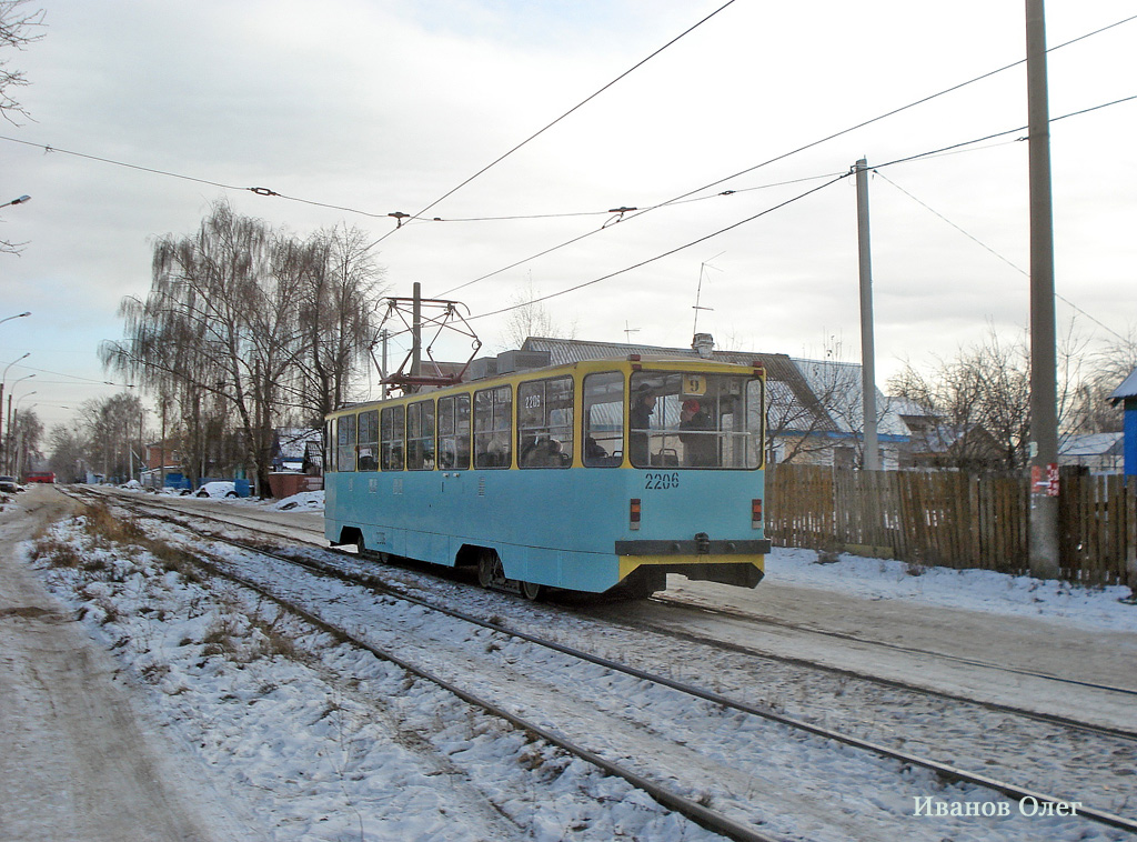 Казань, 71-402 № 2206