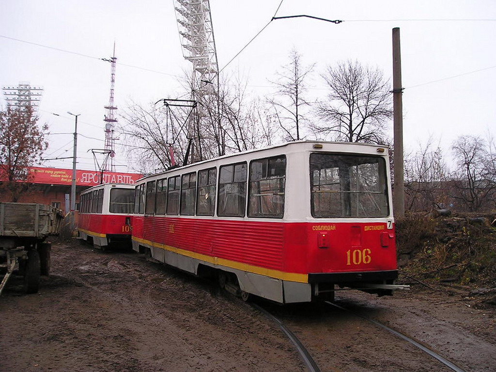 Jaroszlavl, 71-605 (KTM-5M3) — 106