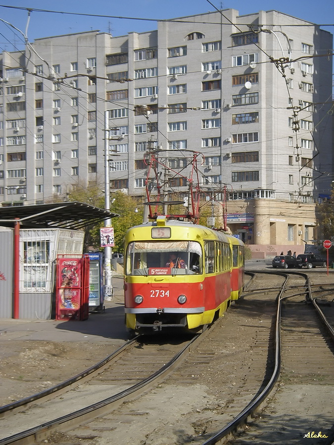 Волгоград, Tatra T3SU № 2734