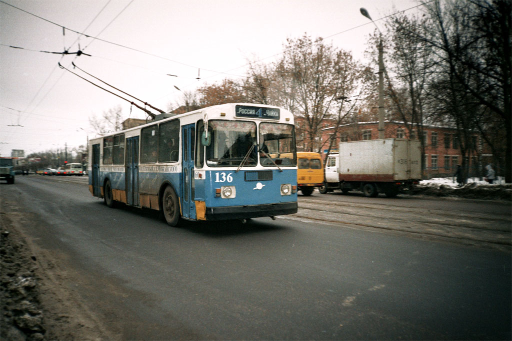 Тверь, ЗиУ-682Г10 № 136; Тверь — Тверской троллейбус в начале 2000-х гг. (2002 — 2006 гг.)