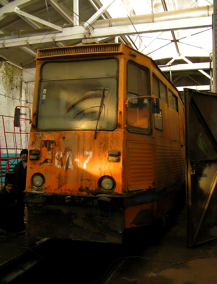 Новосибирск, ВТК-24 № СД-7