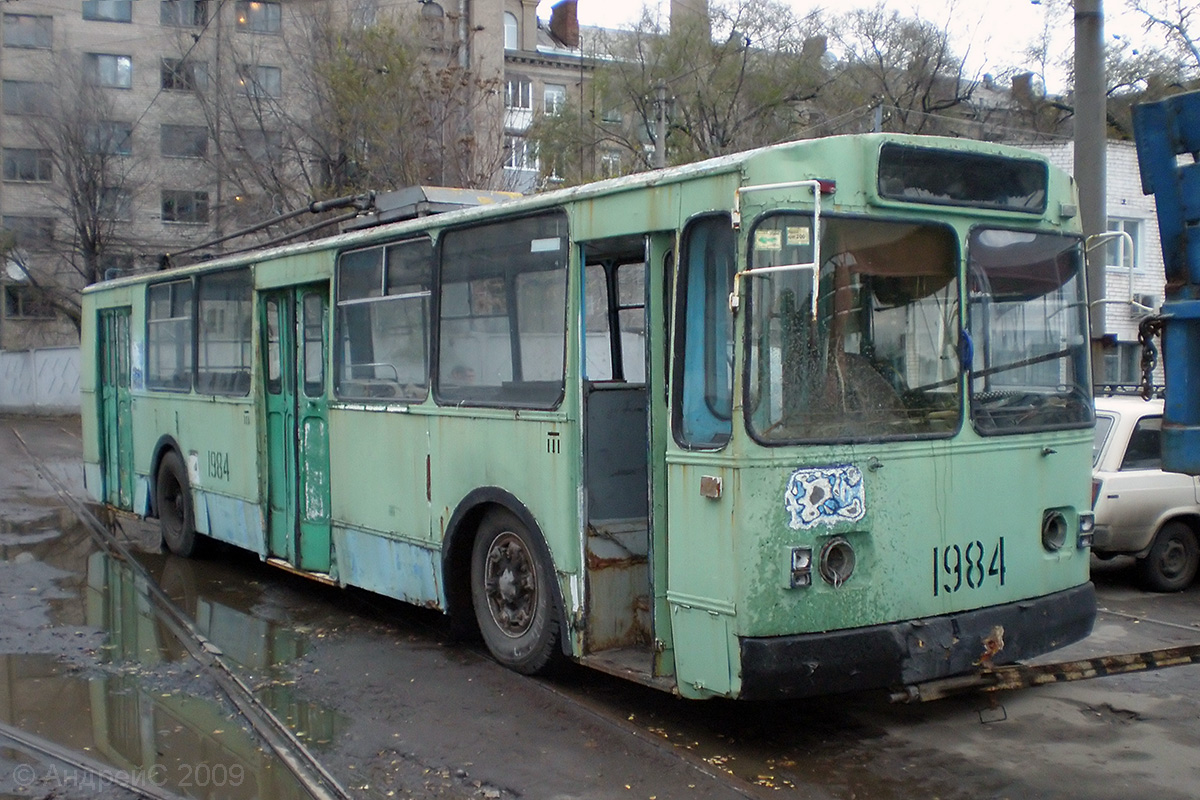 Днепр, ЗиУ-682В-012 [В0А] № 1984