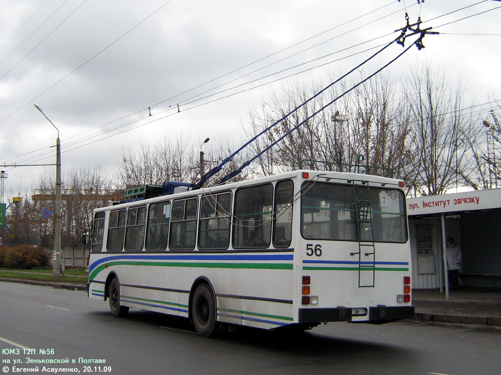 Полтава, ЮМЗ Т1Р (Т2П) № 56