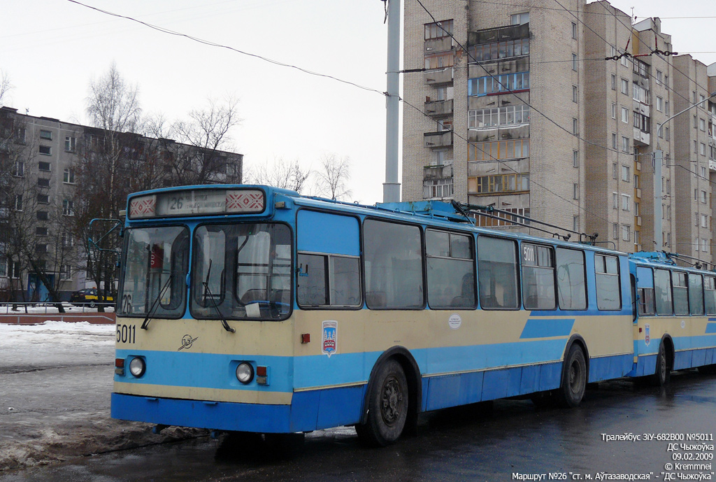 Минск, ЗиУ-682 КВР БКМ № 5011