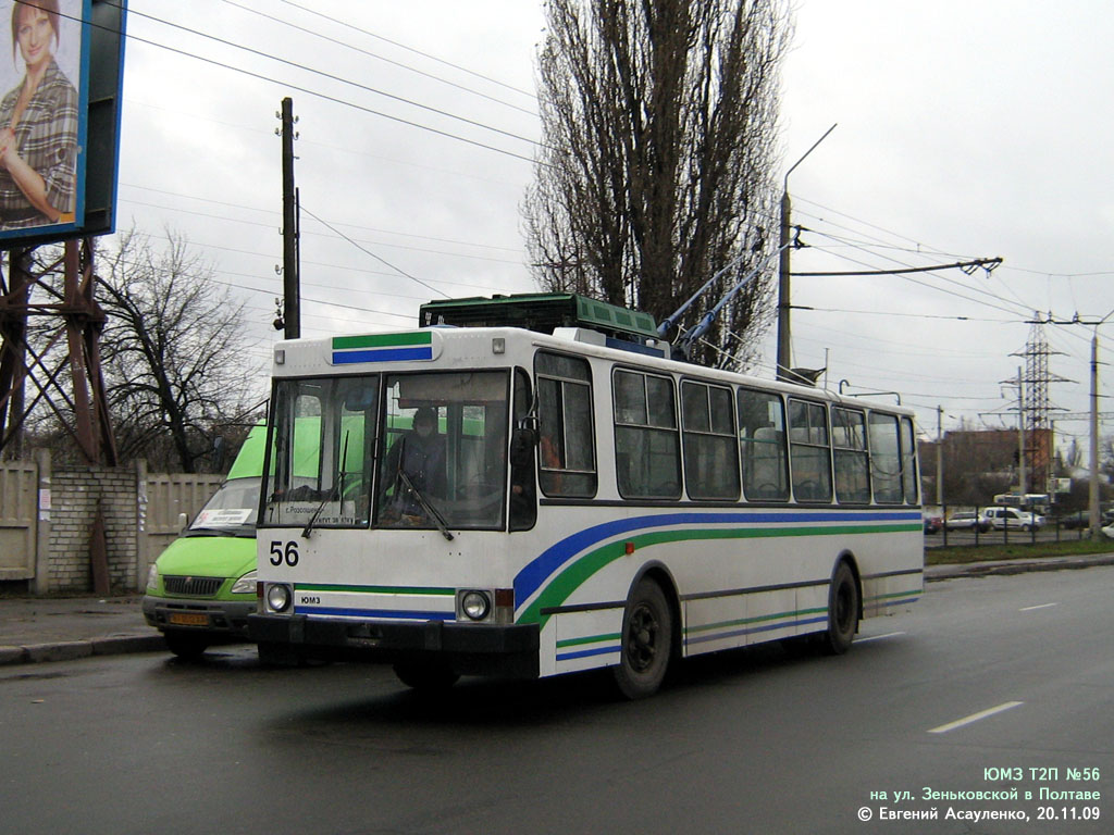 Полтава, ЮМЗ Т1Р (Т2П) № 56