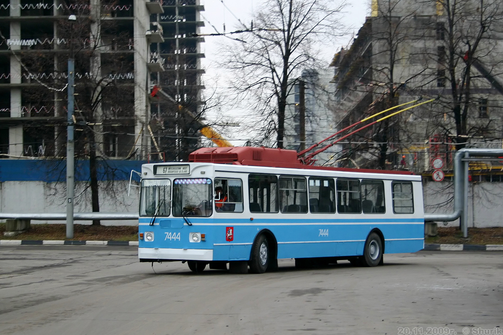 Москва, ЗиУ-682ГМ1 (с широкой передней дверью) № 7444