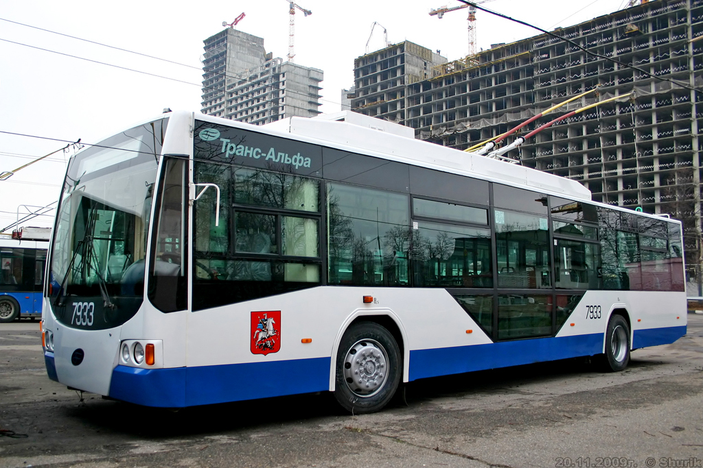 Москва, ВМЗ-5298.01 «Авангард» № 7933