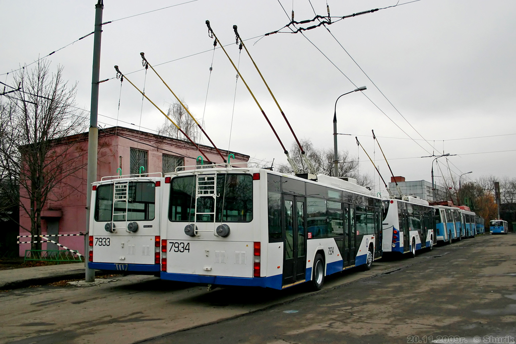 Москва, ВМЗ-5298.01 «Авангард» № 7934