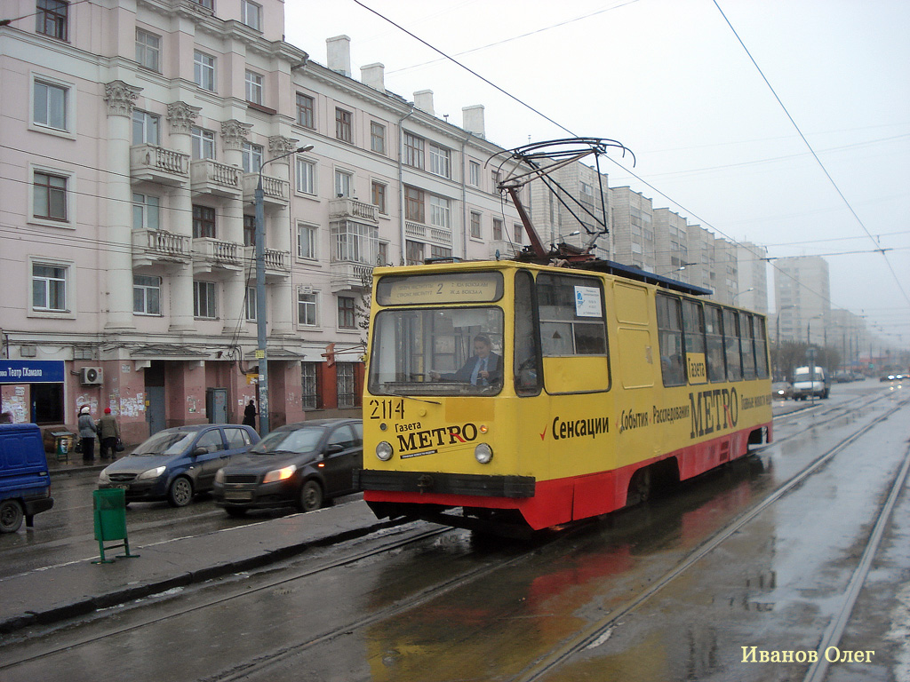 Казань, 71-132 (ЛМ-93) № 2114