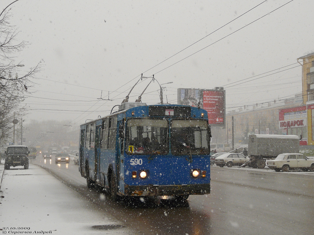 Кіраў, ЗиУ-682УВ № 590