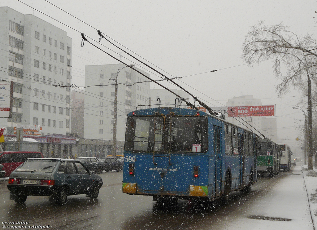 基洛夫, ZiU-682UV # 590