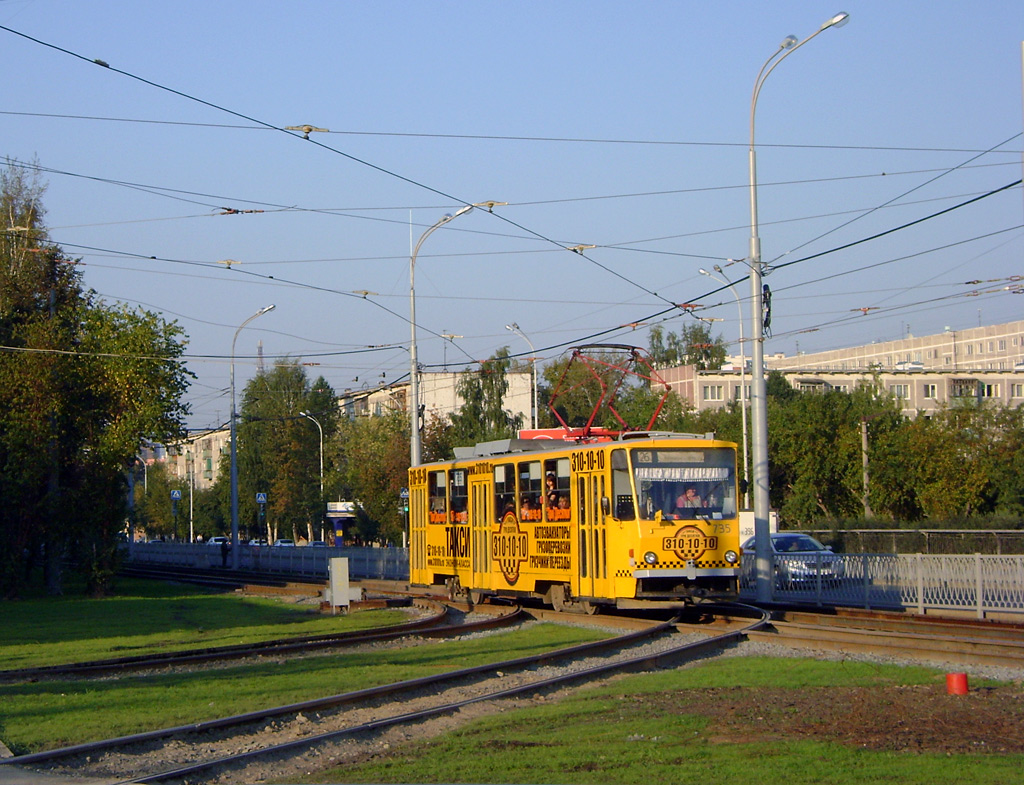 Екатеринбург, Tatra T6B5SU № 735