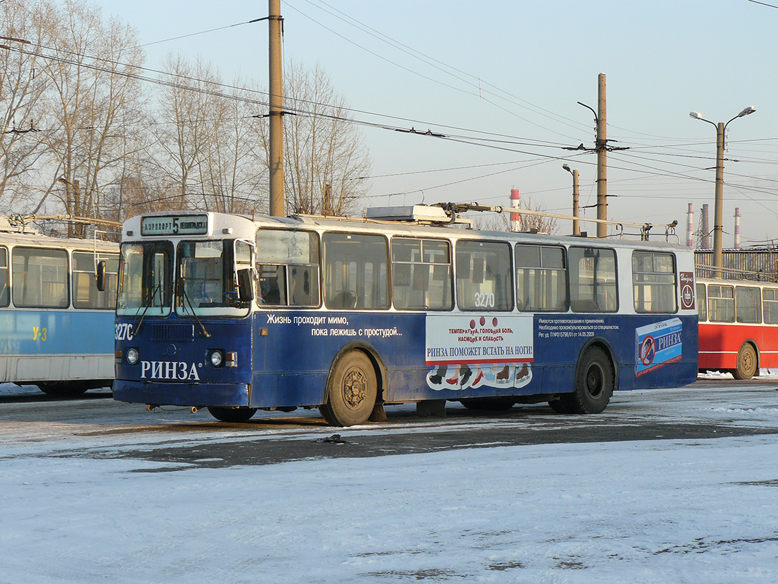 Новосибирск, ЗиУ-682Г [Г00] № 3270