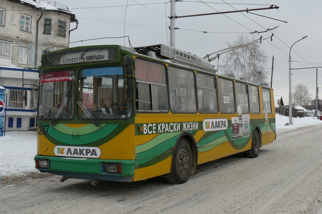 Новосибирск, АКСМ 101М № 3287