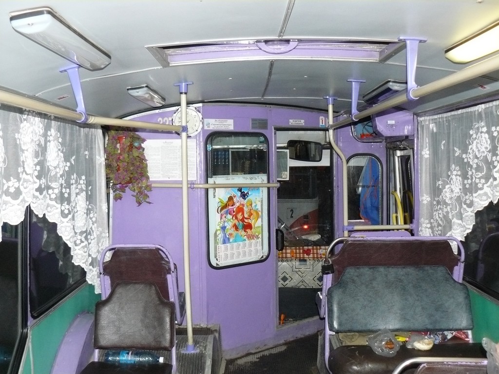 Новосибирск, ЗиУ-682Г [Г00] № 3272