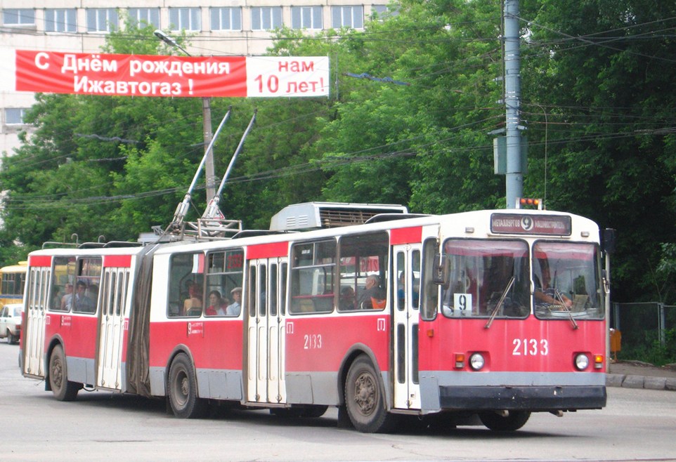 Ижевск, ЗиУ-683В01 № 2133