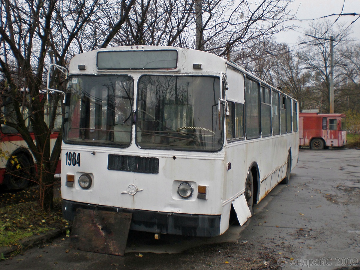 Днепр, ЗиУ-682Г [Г00] № 1984