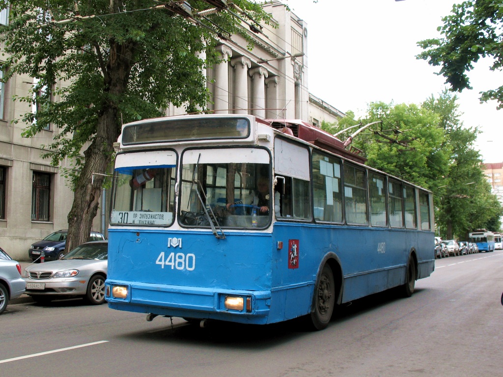 Москва, АКСМ 101ПС № 4480