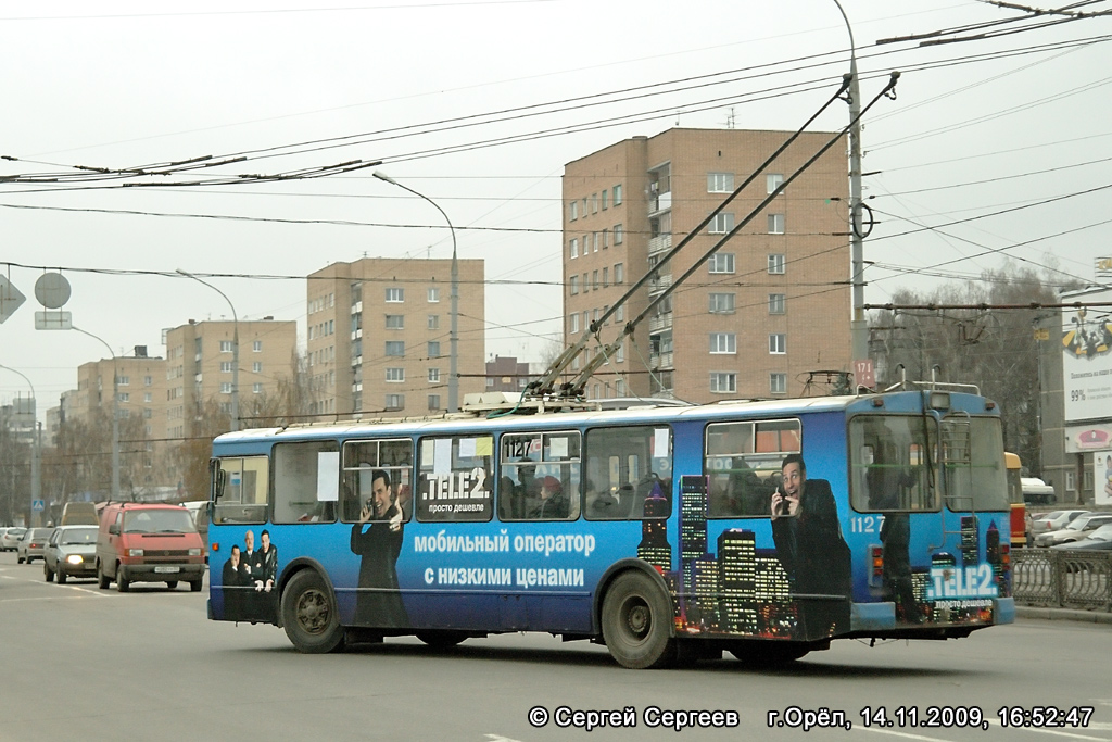 Орёл, ЗиУ-682Г-016  [Г0М] № 1127