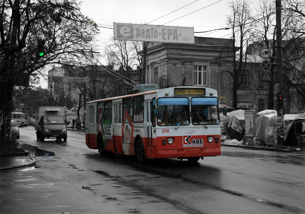 Черкассы, ЗиУ-682В [В00] № 298