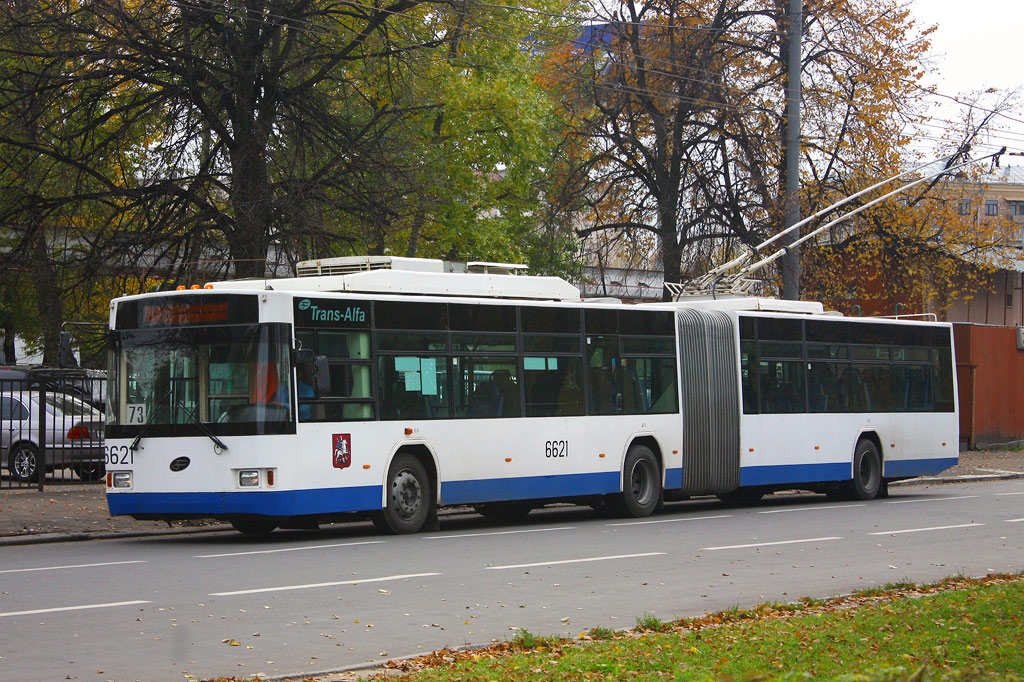 Moscow, VMZ-62151 “Premier” № 6621