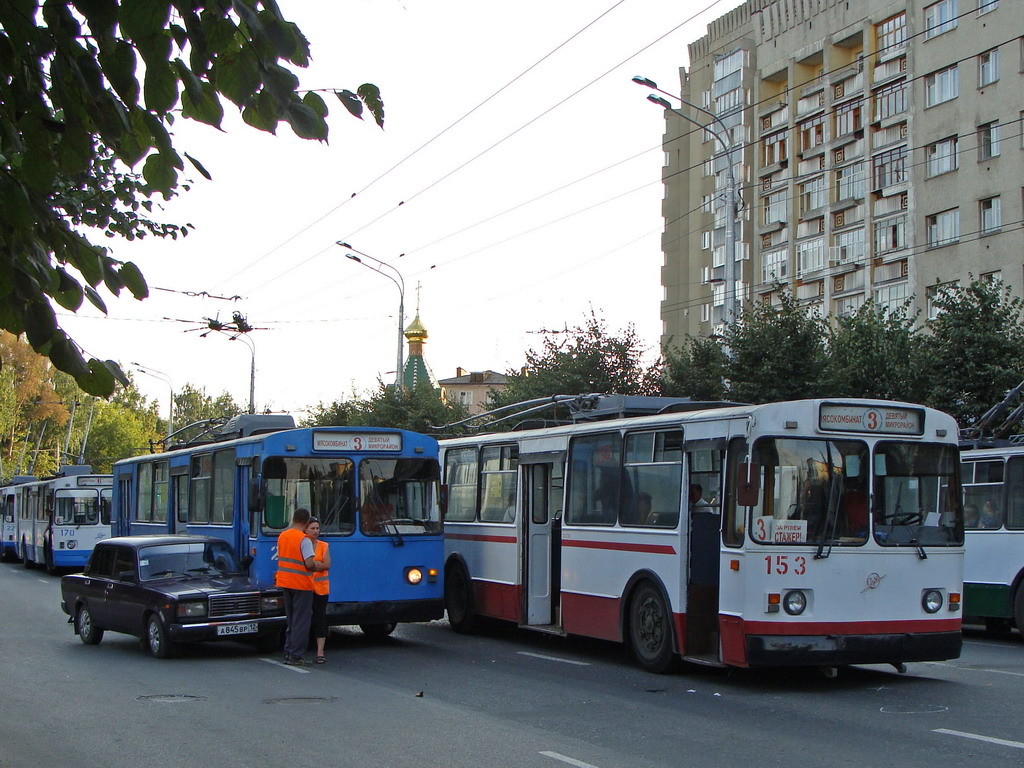 Йошкар-Ола, ЗиУ-682Г [Г00] № 153