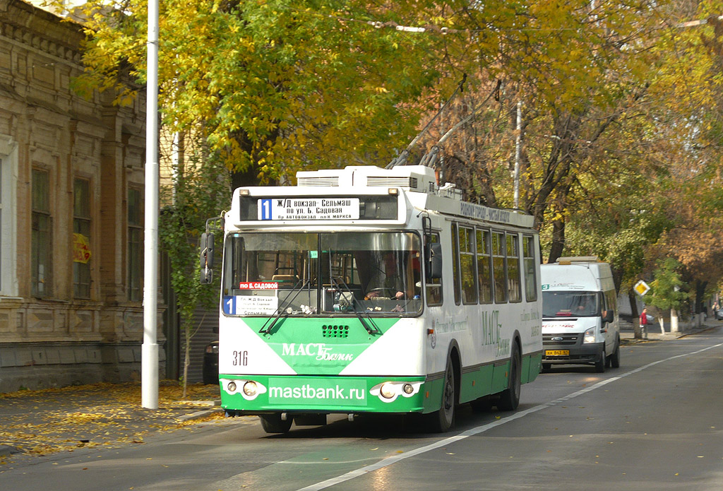 Ростов-на-Дону, ЗиУ-682Г-016.02 (с широкой 1-й дверью) № 316