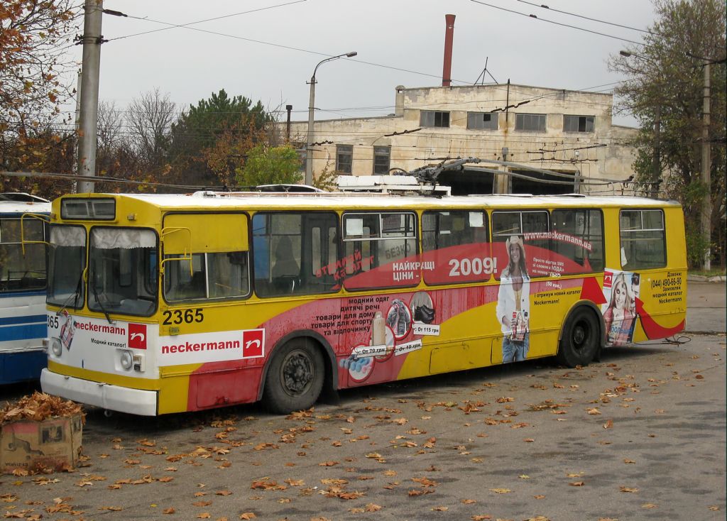 Севастополь, ЗиУ-682В-012 [В0А] № 2365