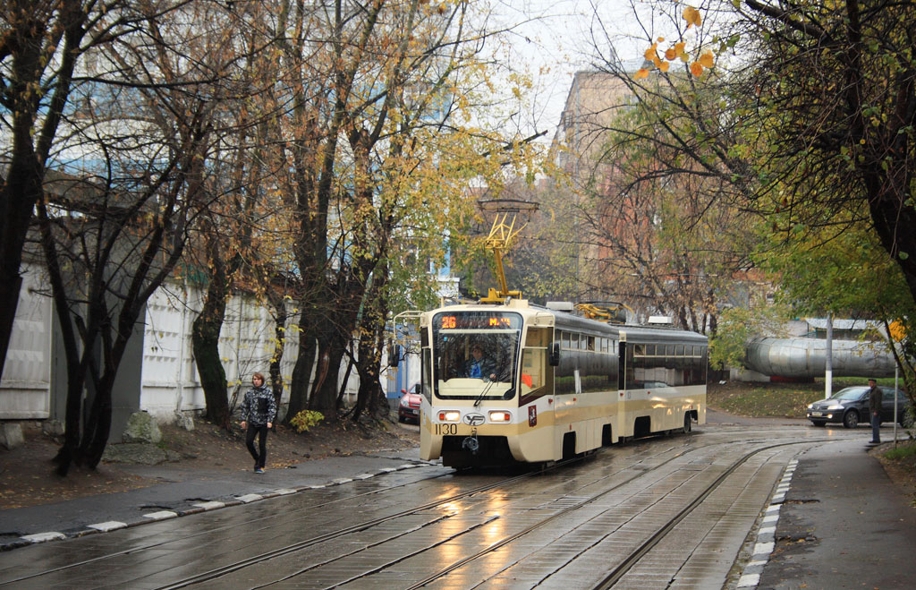 Масква, 71-619А № 1130