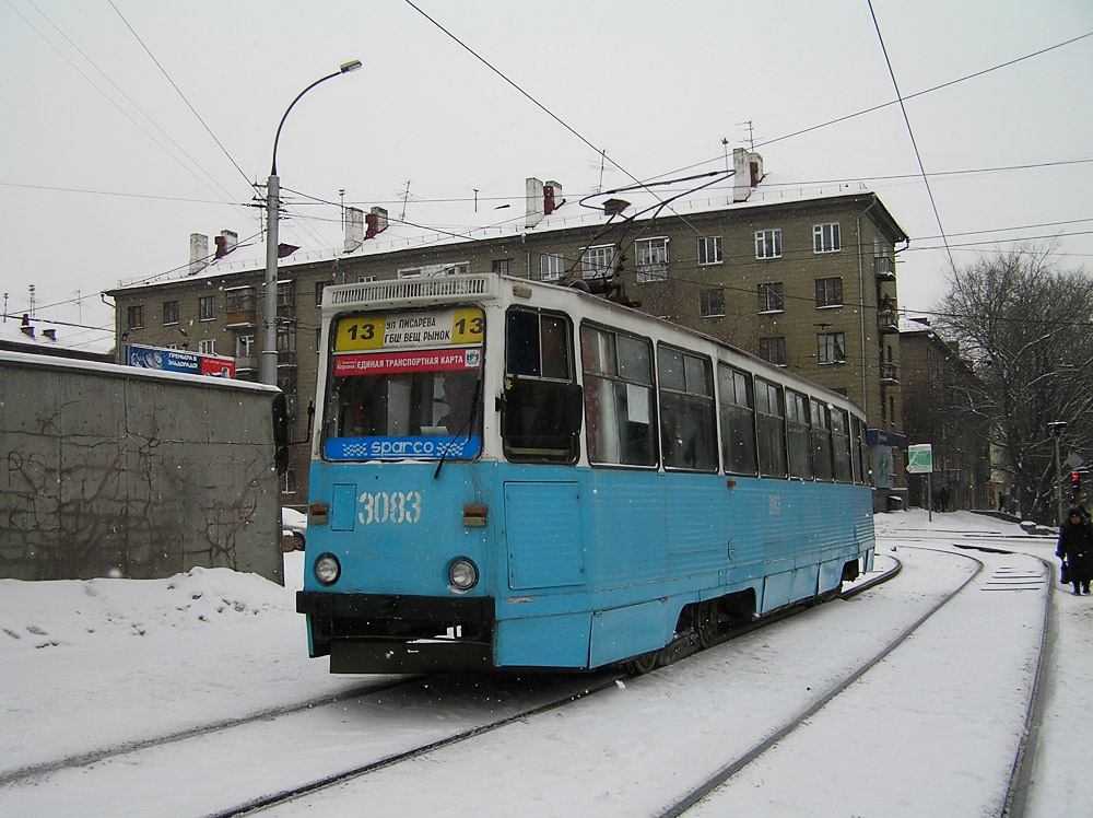 Novosibirsk, 71-605 (KTM-5M3) Br. 3083