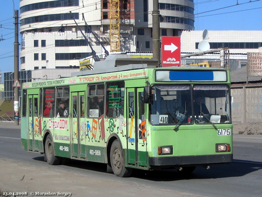 Sanktpēterburga, VMZ-5298-20 № 6175