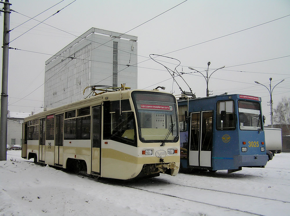 Новосибирск, 71-619КТ № 3119