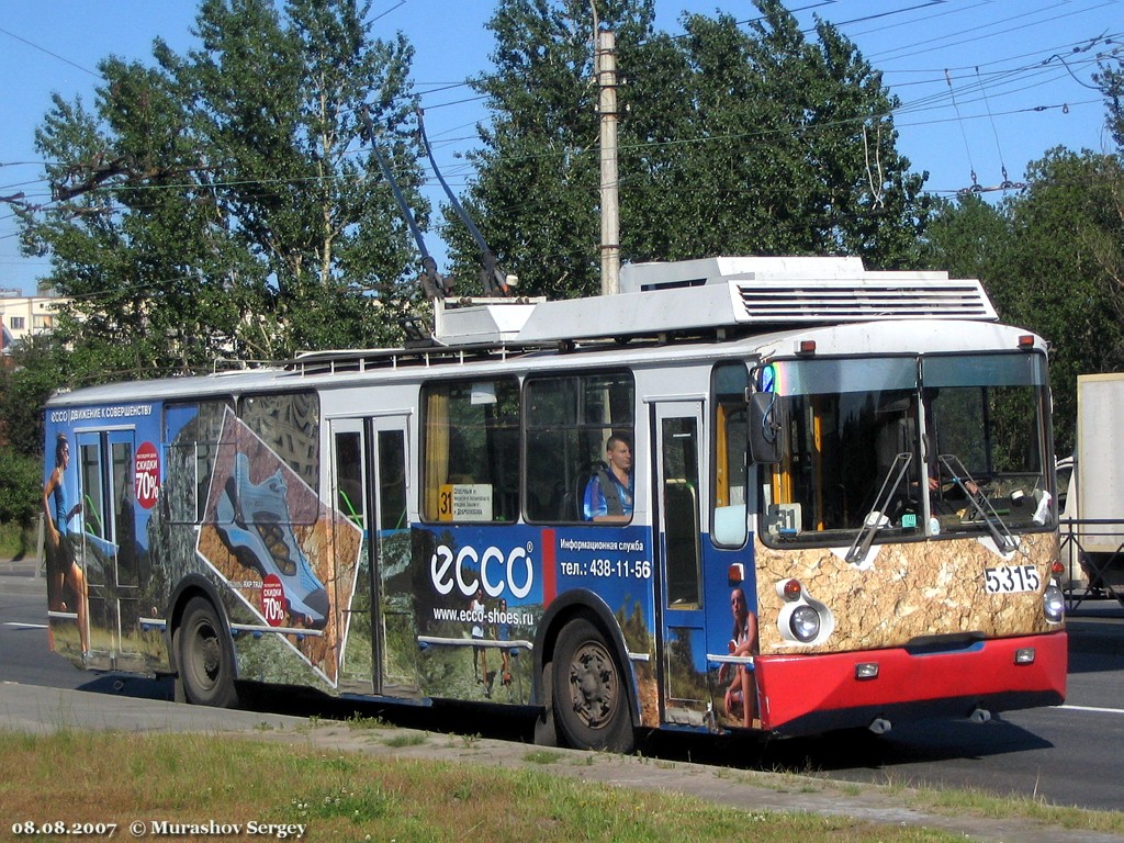 Pietari, VZTM-5284 # 5315