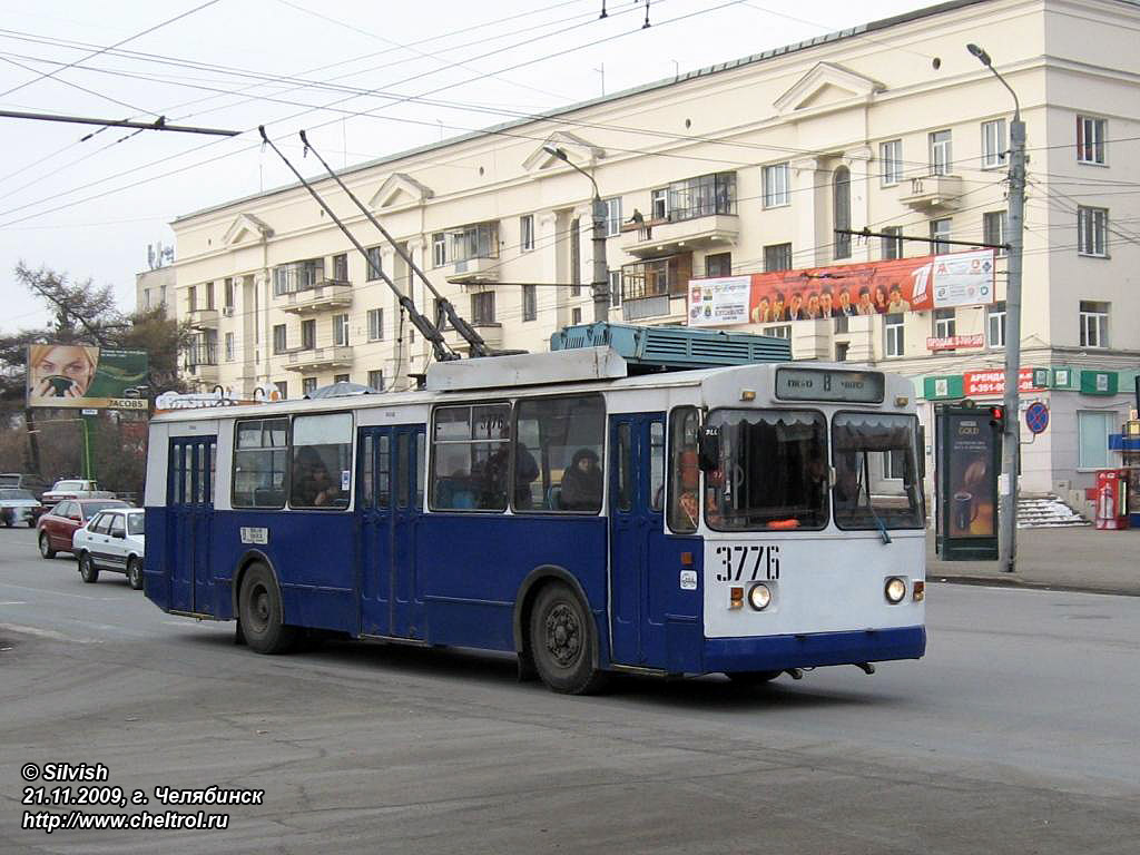 Cseljabinszk, ZiU-682V-012 [V0A] — 3776