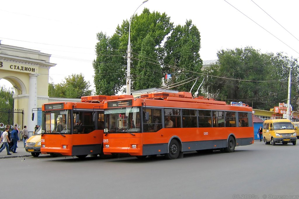 Саратов, Тролза-5275.05 «Оптима» № 1265