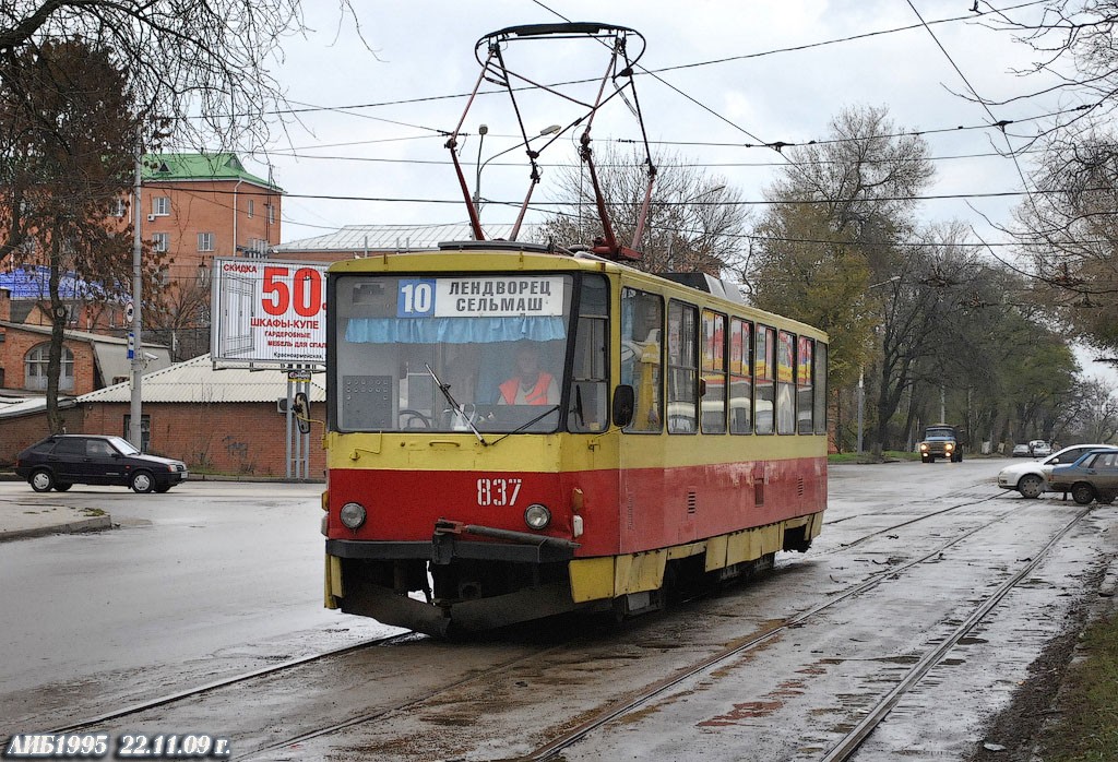 Ростов-на-Дону, Tatra T6B5SU № 837 Ростов-на-Дону, Tatra T6B5SU № 837